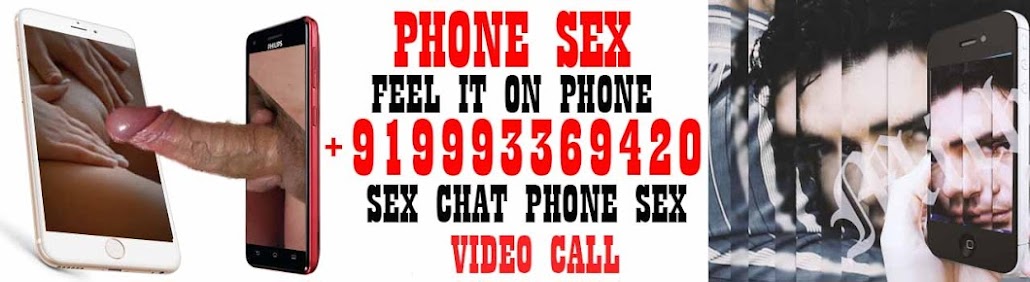 sex free numbers hotline