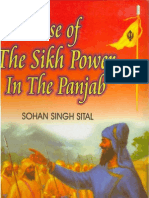 sardarji anal sikh