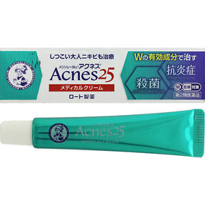 cream adult acne