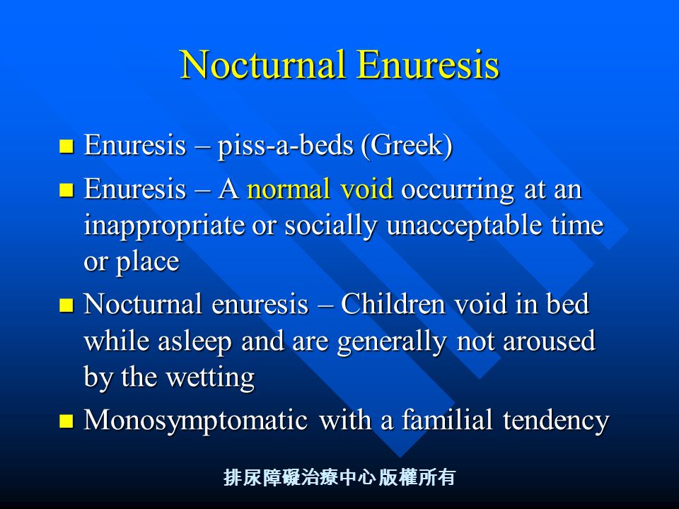 nocturnal enuresis in adults